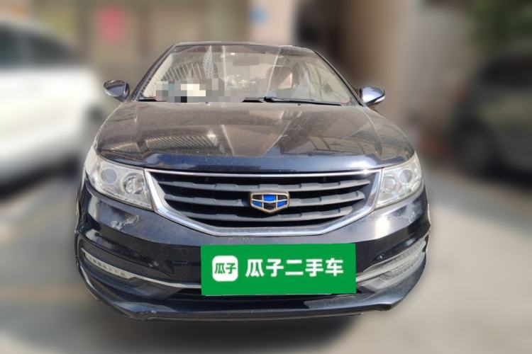 Used Geely Auto Vision 2015 1.5L Manual Elite Model