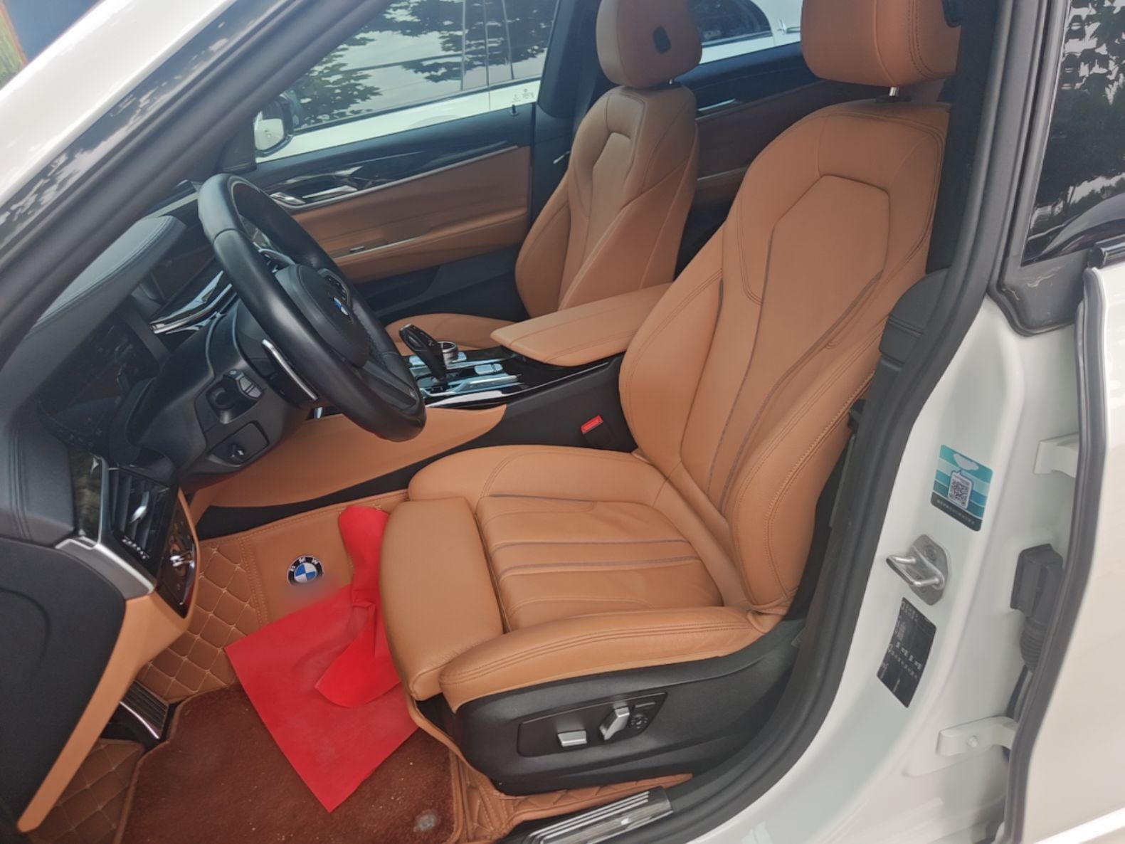 Vordere Reihe im Auto