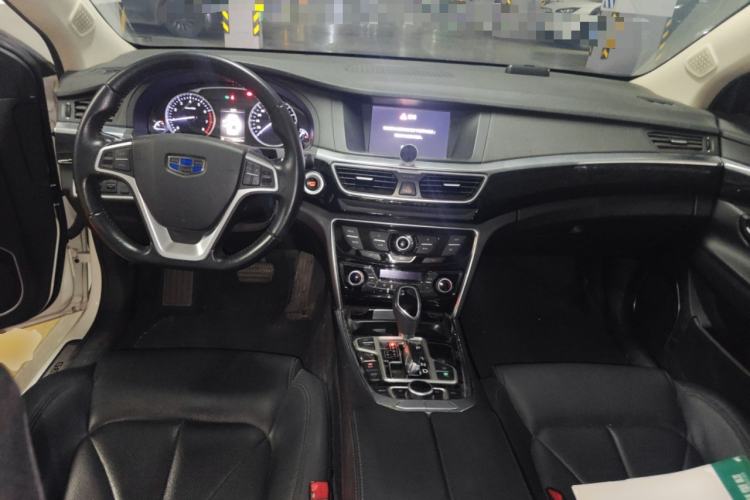Used Geely Auto Emgrand GT 2016 2.4L Zunya Model