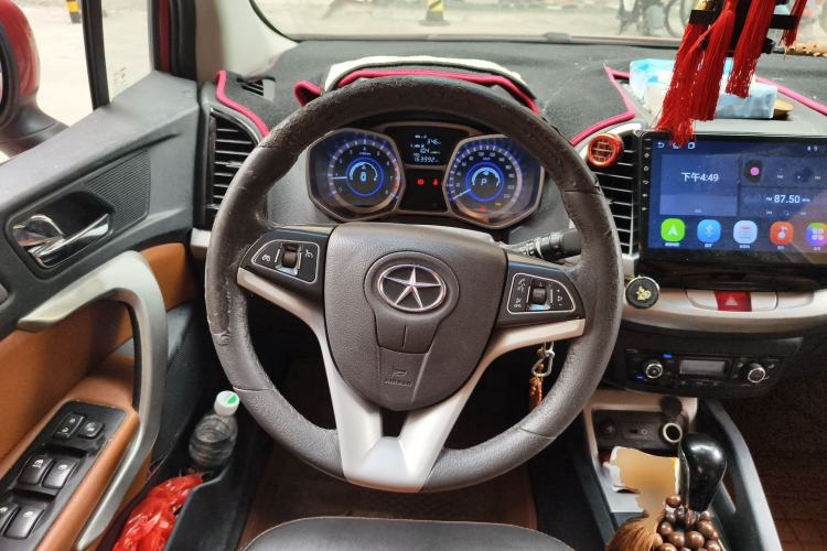 Used JAC Group Refine S3 2014 1.5L CVT Luxury Smart Model Steering Wheel