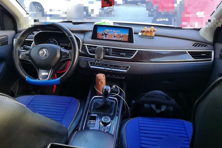 Used Dongfeng Fengon 580 2020 1.5T Manual Luxury Version