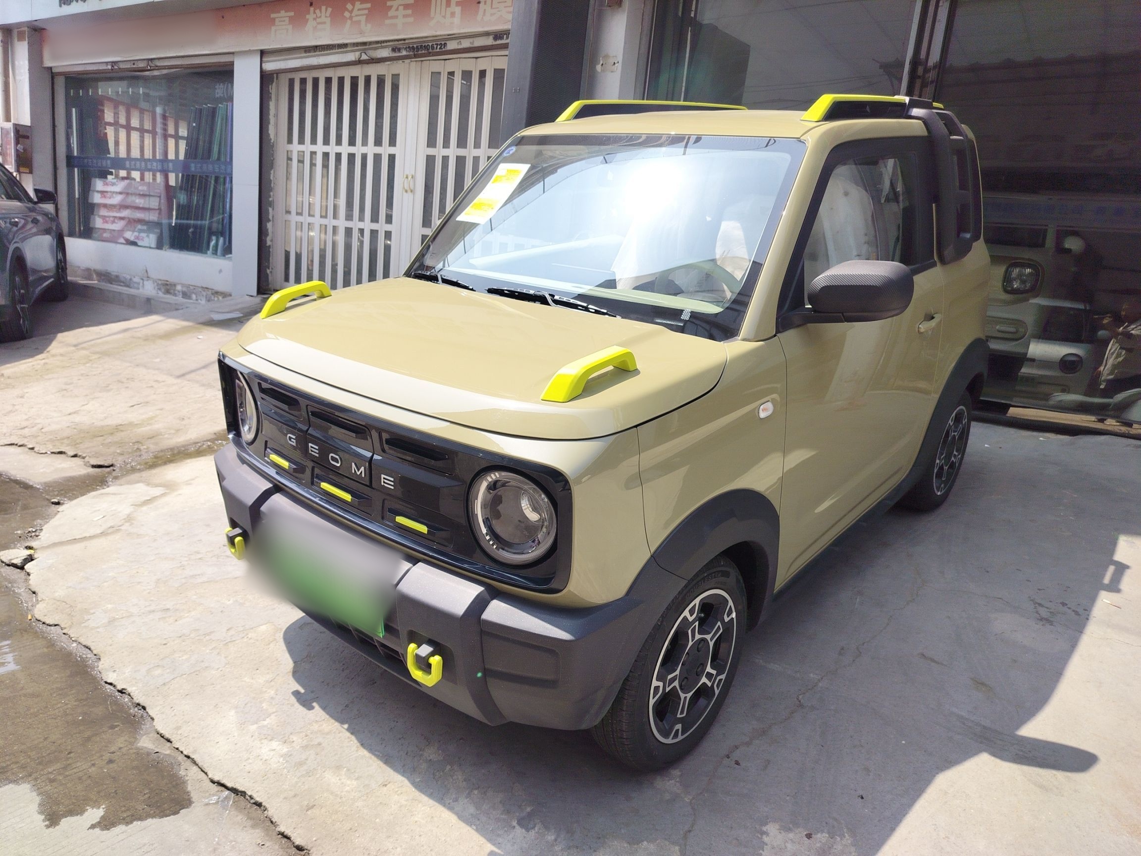 Parte inferior delantera