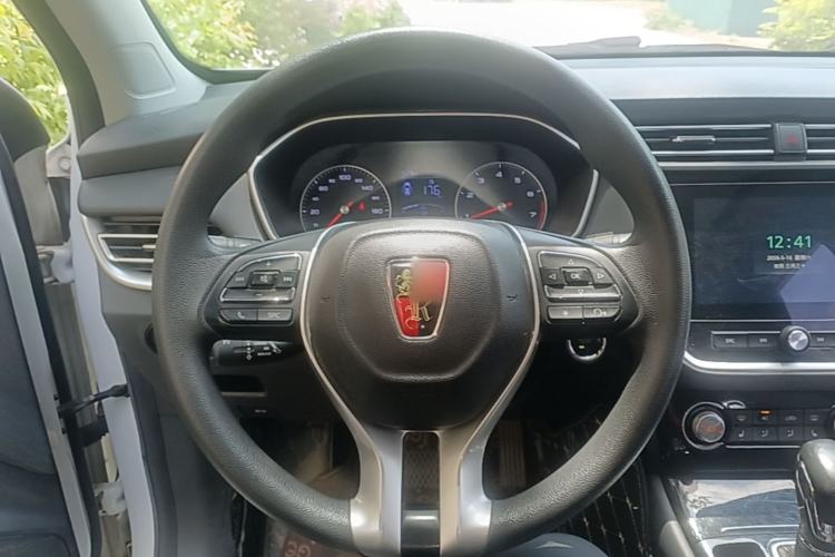 Used Roewe RX3 2020 1.6L CVT 4G Connected Ultra-Cool Flagship Edition
