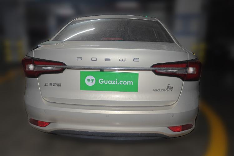 Used Roewe i5 2020 1.5L Automatic 4G Connected Linghao Edition