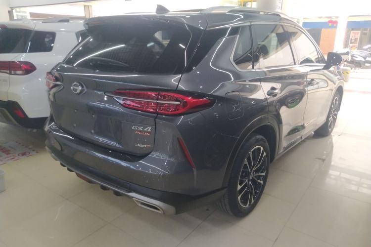 Used GAC Trumpchi GS4 PLUS 2021 390T Automatic Nebula Edition
