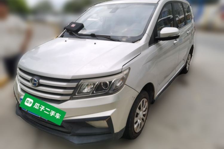 Used BAIC Changhe M70 2017 1.5L manual business class