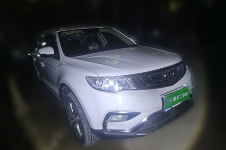 Used Geely Auto Emgrand X7 Sport 2016 2.0L Manual ZhiShang Version