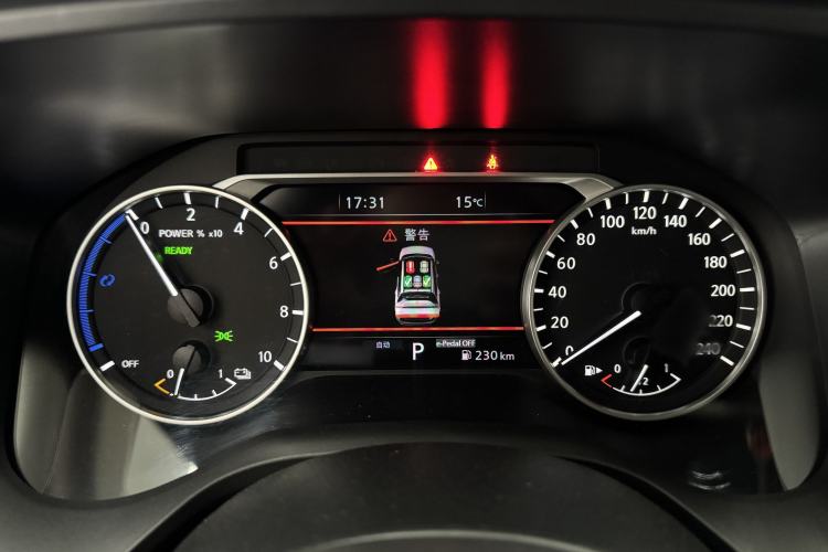 Used Nissan X-Trail 2023 e-POWER Ultra-Hybrid Dual-Motor All-Wheel-Drive Luxury Edition