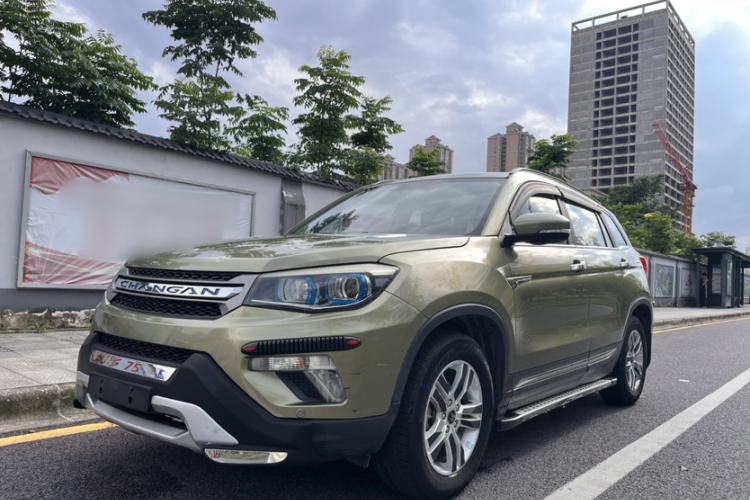 Used CHANGAN CS75 2016 2.0L Manual Luxury Version China V Standard