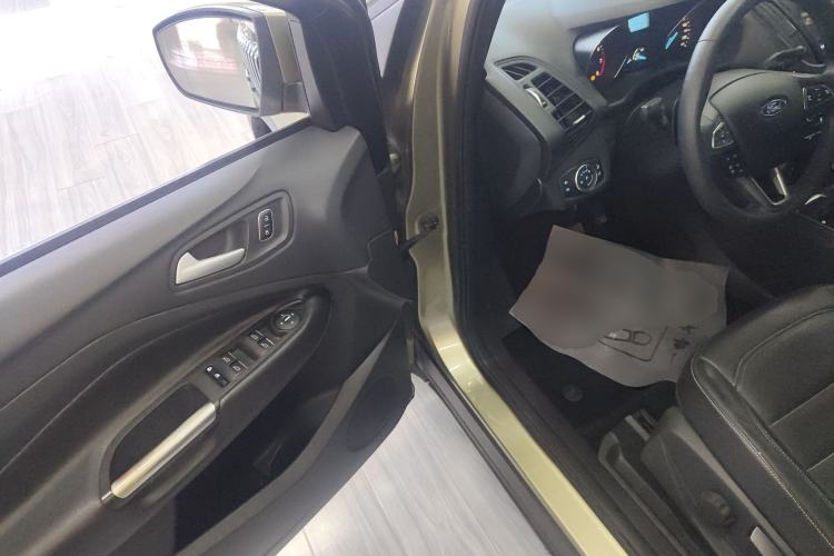 Used Ford Kuga 2017 EcoBoost 180 Two-Wheel-Drive Platinum Edition