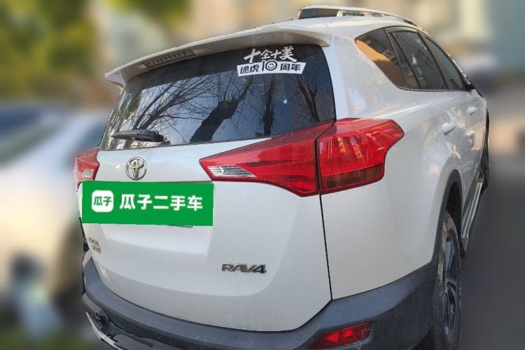 Used Toyota RAV4 2015 2.0L CVT Two-Wheel Drive Fashion Edition
