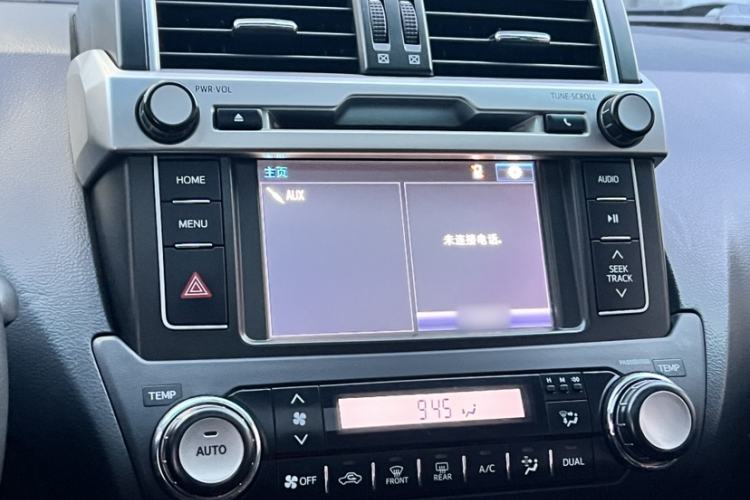 Used Toyota Prado 2016 2.7L Automatic Standard Edition