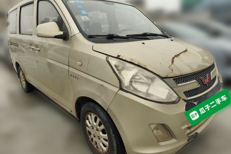 Used Wuling Rongguang V 2016 1.5L Standard Version Front Right 45 Deg