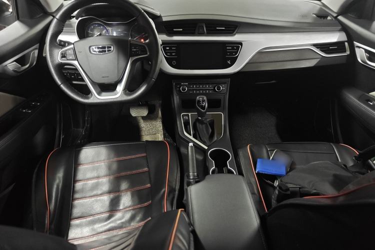 Used Geely Auto Vision 2020 1.5L CVT Asian Games Edition