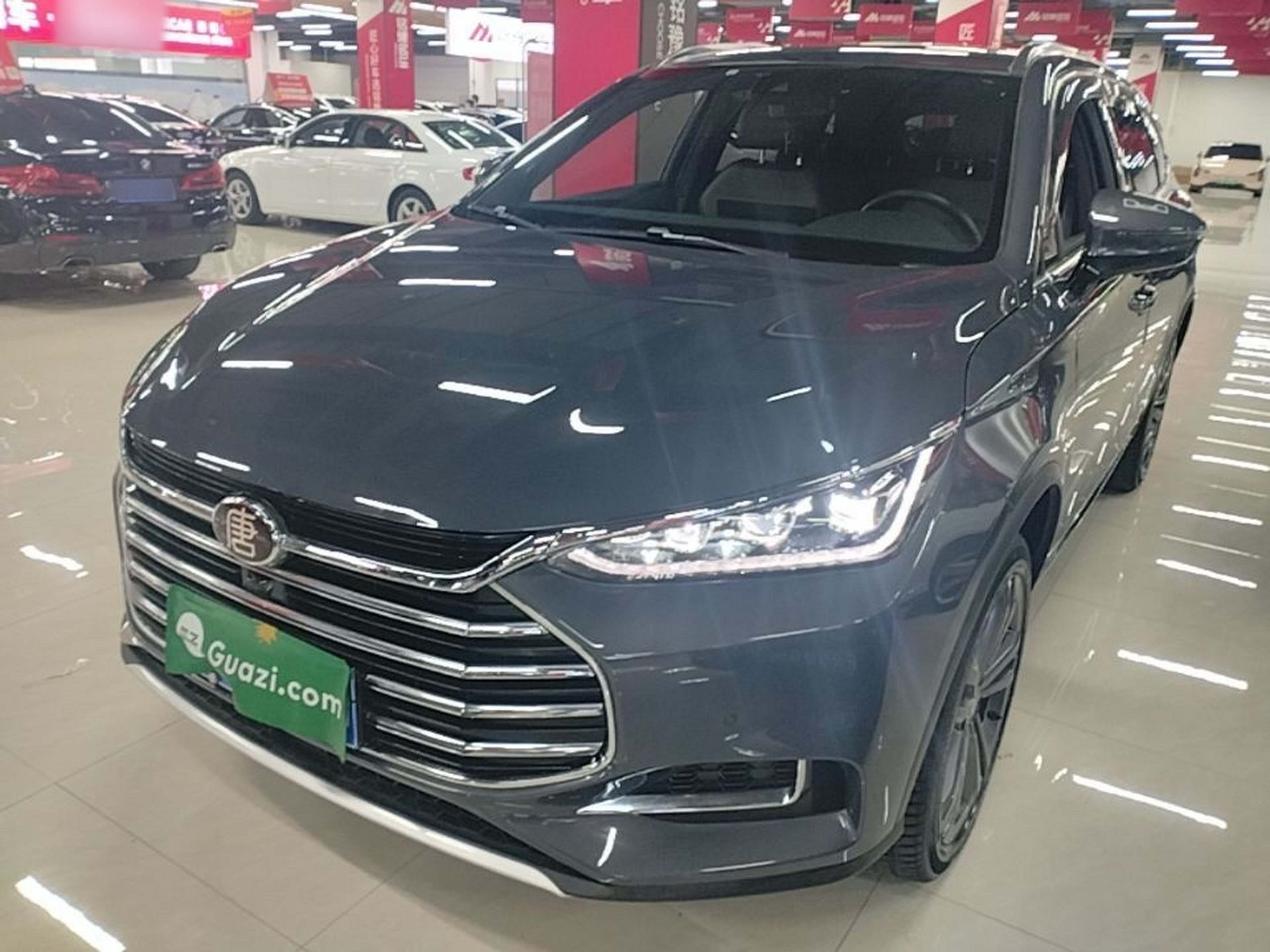 Under Front Bumper