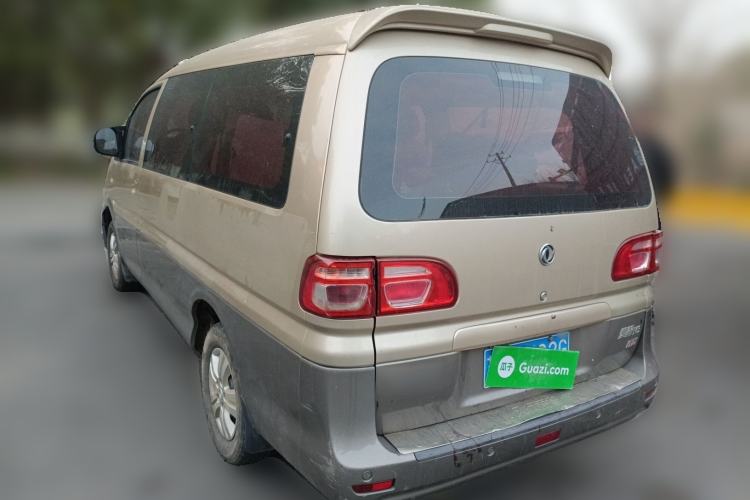 Used FORTHING Lingzhi 2018 M3L 1.6L 7-Seater Comfort Model