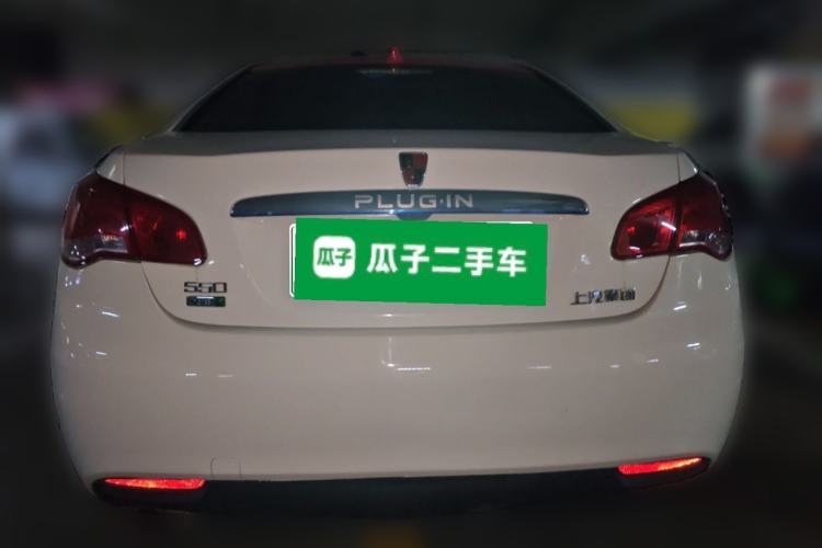 Used Roewe e550 2016 Flagship Edition