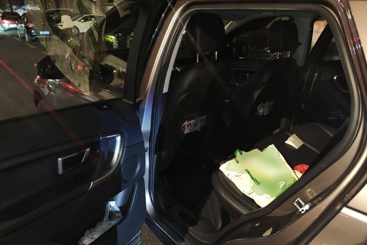 Used Land Rover Discovery Sport 2016 2.0T SE
