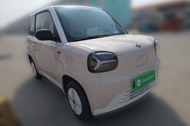 Used Know Beans Rainbow 2024 Colorful Cloud Edition