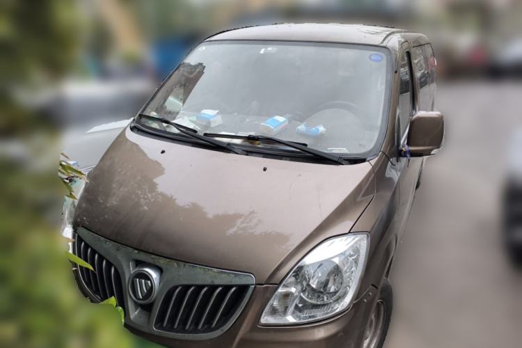 Used Foton MP-X E 2017 2.0L New Express Long Wheelbase 4Q20M Front