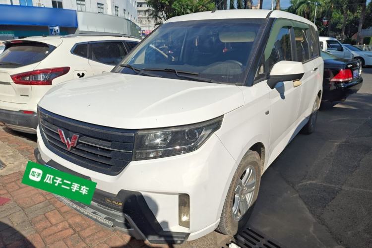 Used Wuling Hongguang PLUS 2019 1.5T Manual Luxury 7-Seater