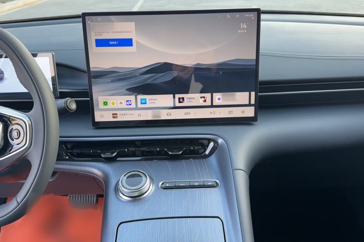 Used Geely Galaxy E5 2024 530km Long-Range Version