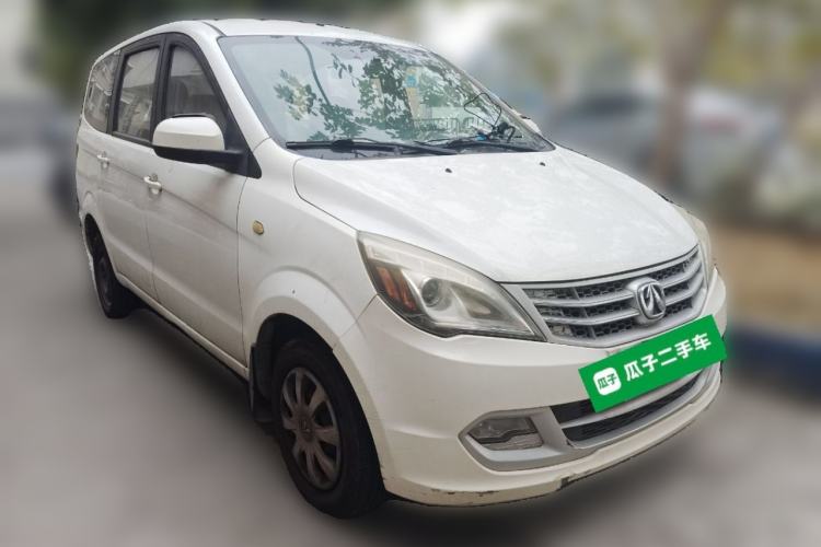 Used BAIC Weiwang M20 2014 1.5L practical type BJ415A Front Right 45 Deg