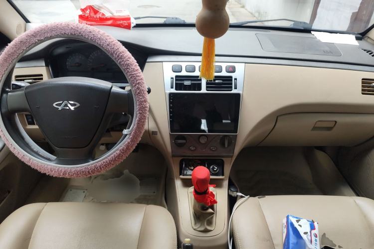 Used Chery Cowin 3 2010 1.5L Manual Elite Edition