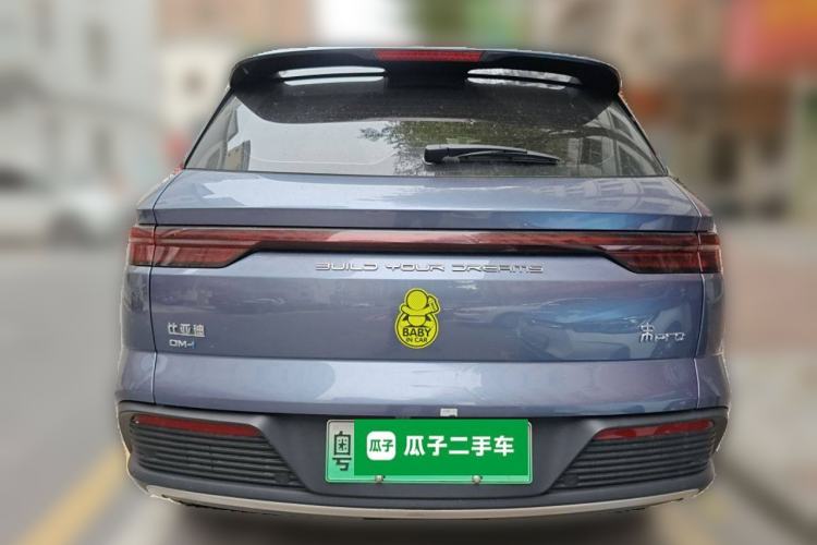 Used BYD Song Pro New Energy 2023 Champion Edition DM-i 110KM Beyond Model Rear