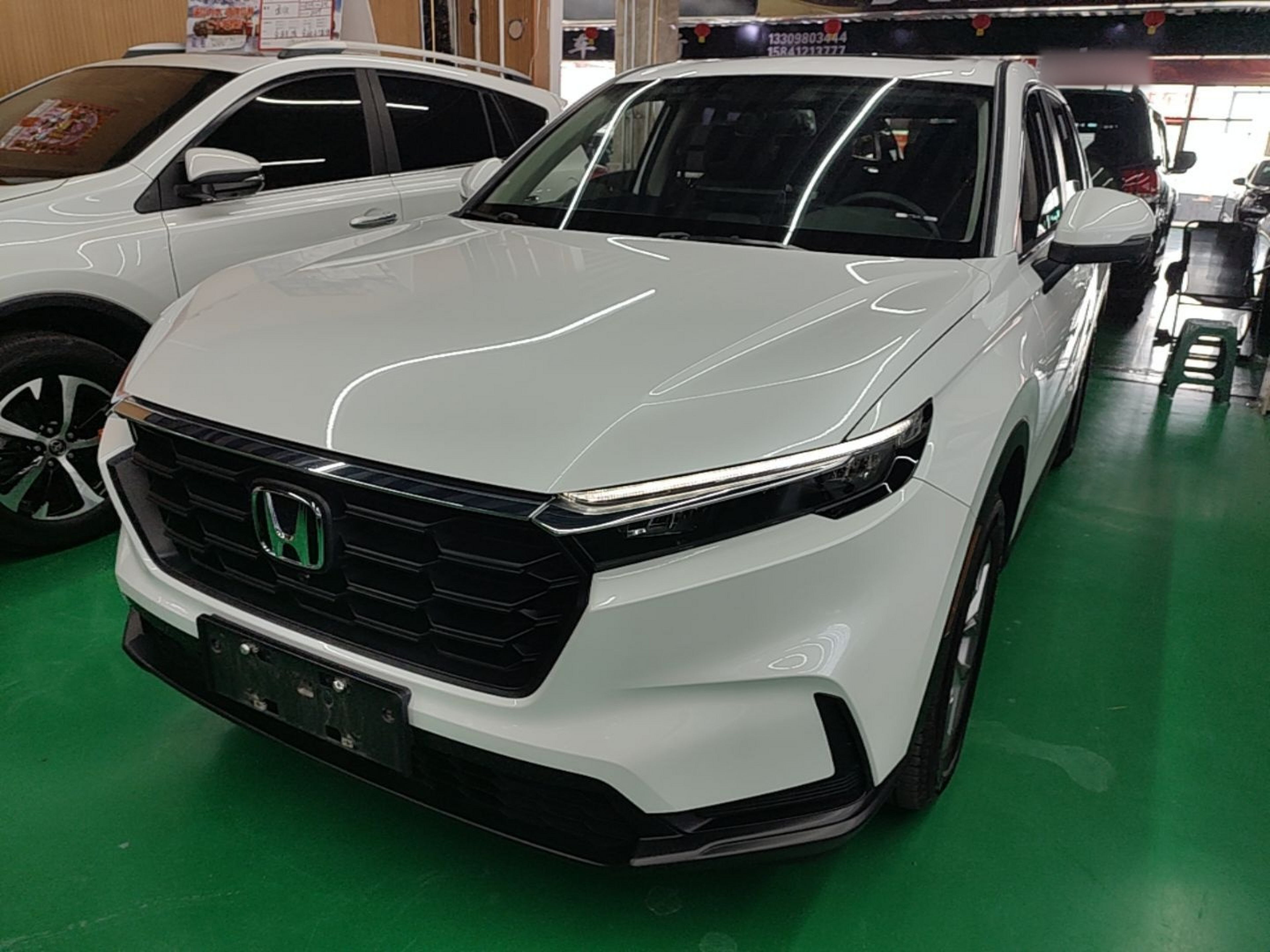 Under Front Bumper