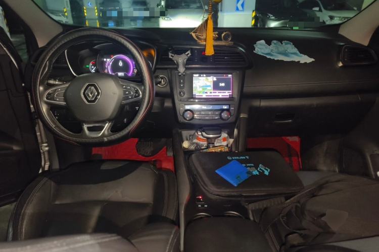 Used Renault Kadjar 2016 2.0L Two-Wheel Drive Prestige Edition