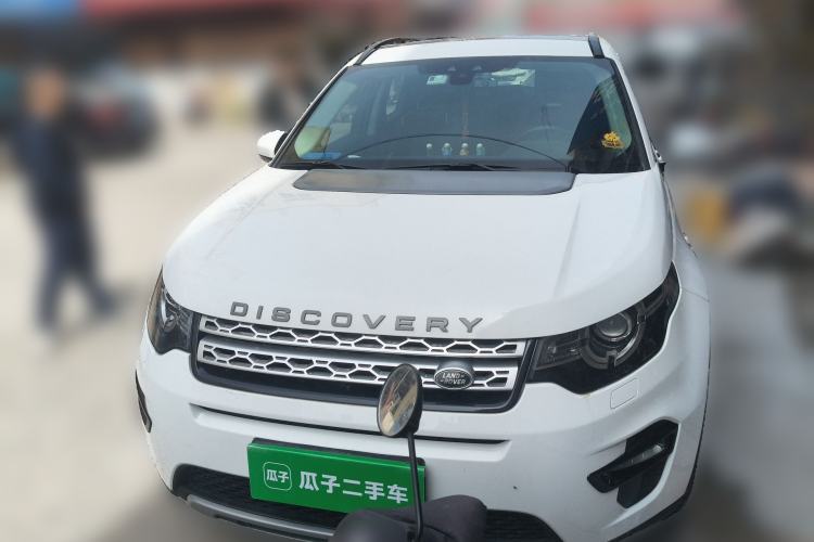 Used Land Rover Discovery Sport 2019 240 PS HSE Version China V Standard Front