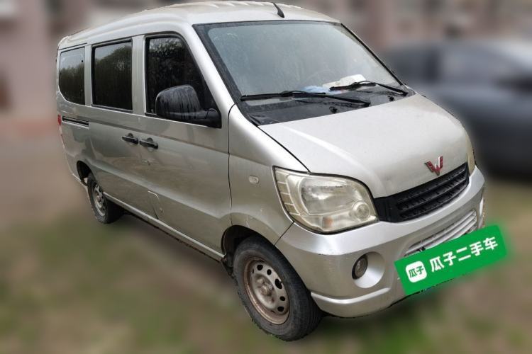 Used Wuling Zhiguang 2010 1.0L New Version Practical Short-Body L2Y Front Right 45 Deg