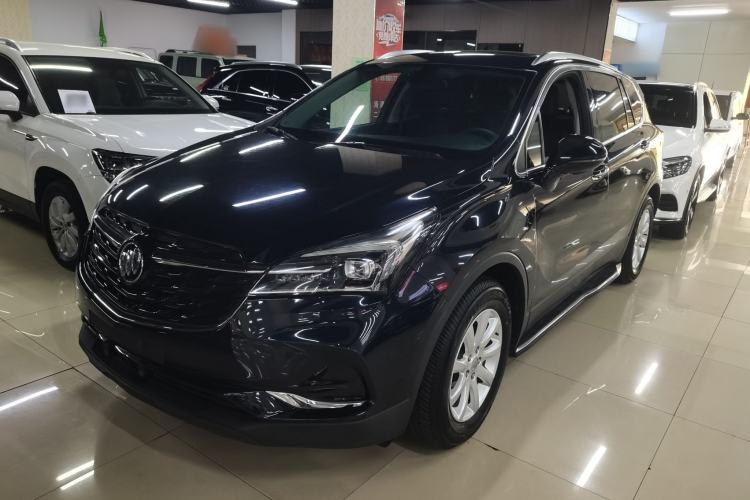 Used Buick Envision 2020 20T Two-Wheel Drive Elite Version

