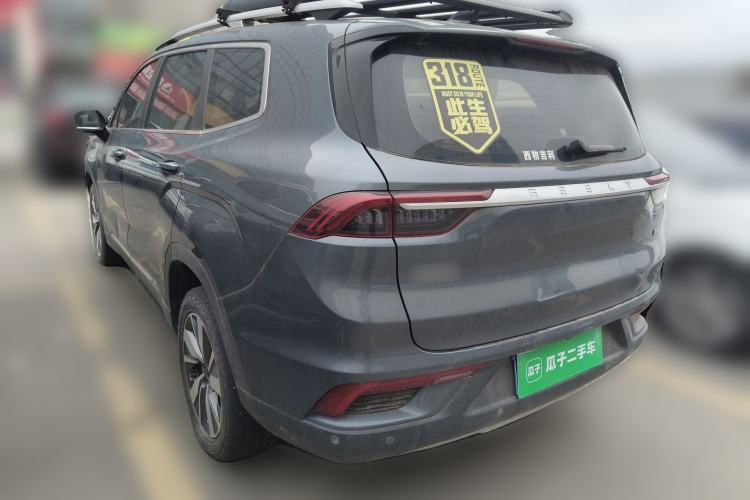 Used Geely Auto Haoyue 2020 1.8TD DCT Flagship 7-Seater