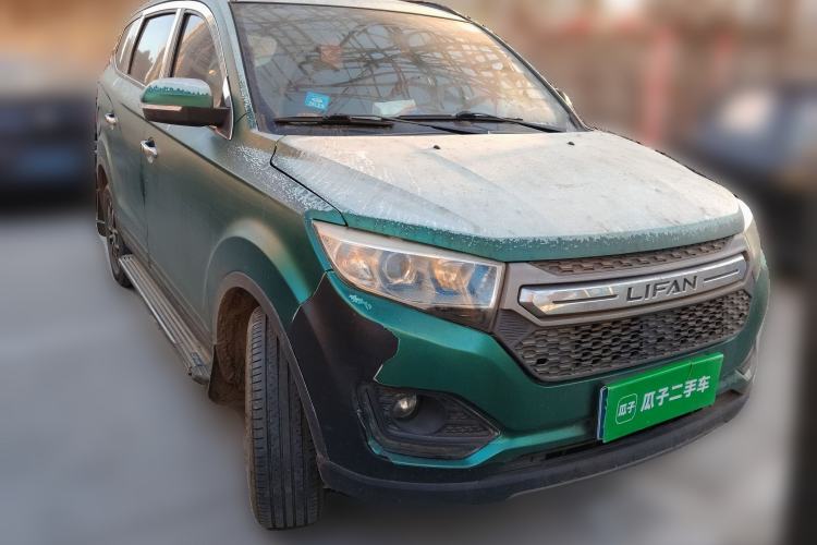 Used Lifan Auto Myway 2016 1.5L Manual Elite Version
