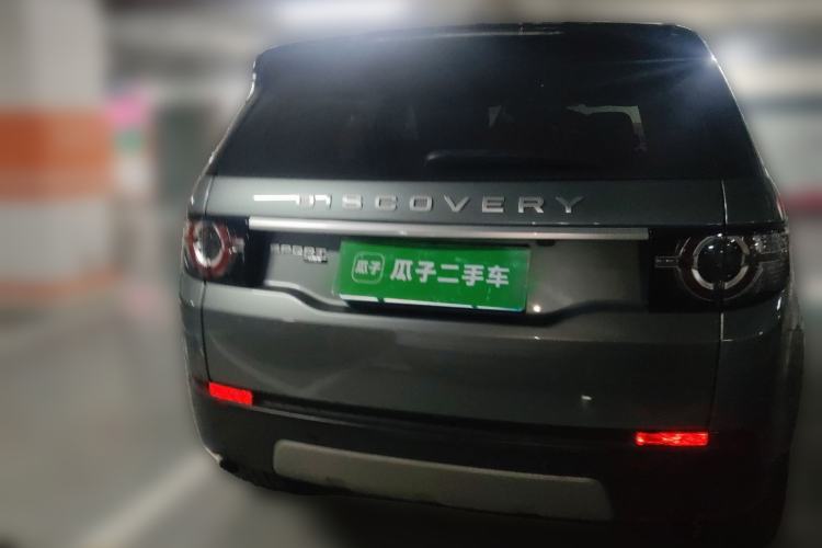 Used Land Rover Discovery Sport 2018 240 PS HSE LUXURY Edition Rear