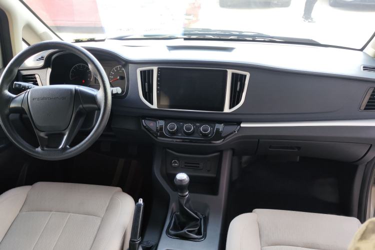 Used FORTHING Lingzhi 2023 M5 1.6L Practical Model 5 Seats

