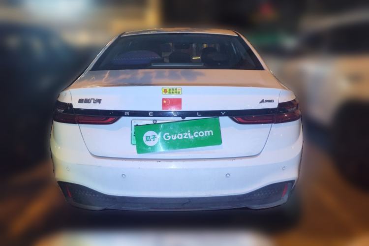 Used Geometry A 2021 Pro Enjoy High-Dimensional Range Edition 430 km A430 Square Version
