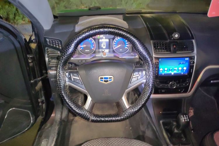 Used Geely Auto Emgrand 2015 Sedan 1.5L Manual - Top Trim Level