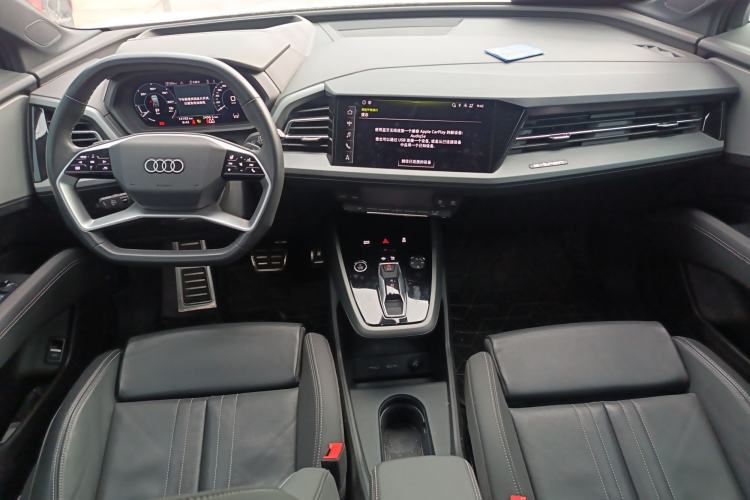 Used Audi Q5 e-tron 2023 40 e-tron Shining Edition Mecha Kit