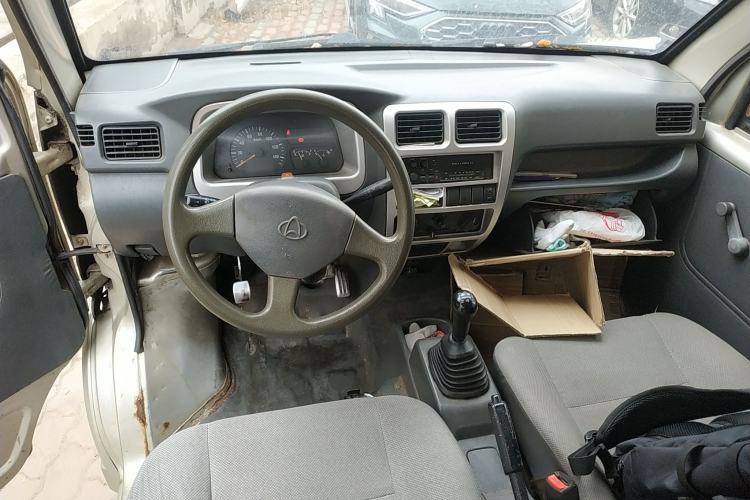 Used CHANGAN KAICHENG Star 2009 1.0L-SC6363B4-JL465Q Center Console