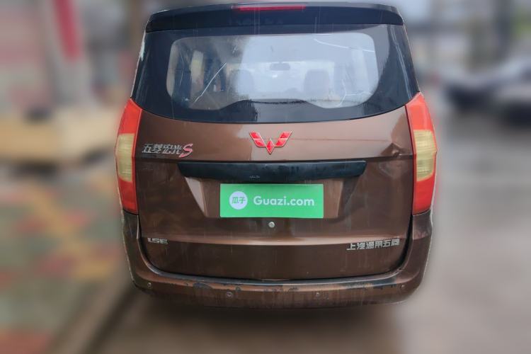 Used Wuling Hongguang 2015 1.5L S Basic Version China V Standard
