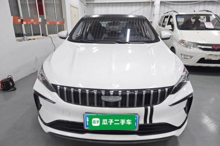 Used Geely Auto Binray 2024 Binrui COOL 1.5T DCT Champion Edition Front