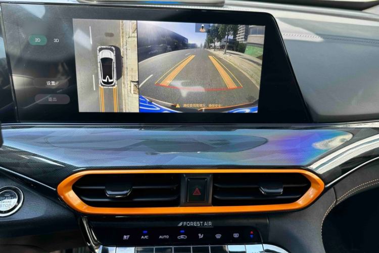 Used Changan UNI-T 2022 1.5T Sport Edition Flagship Version