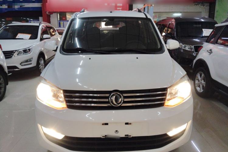 Used Dongfeng Fengon 330 2014 1.5L Manual Utility Version DK15
