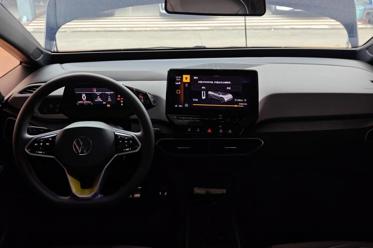 Used Volkswagen ID.3 2022 Active Pure Intelligent Enjoyment Edition Center Console