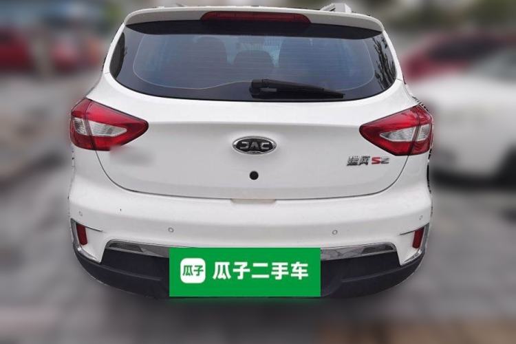 Used JAC Group Refine S2 2017 1.5L Manual Luxury Model