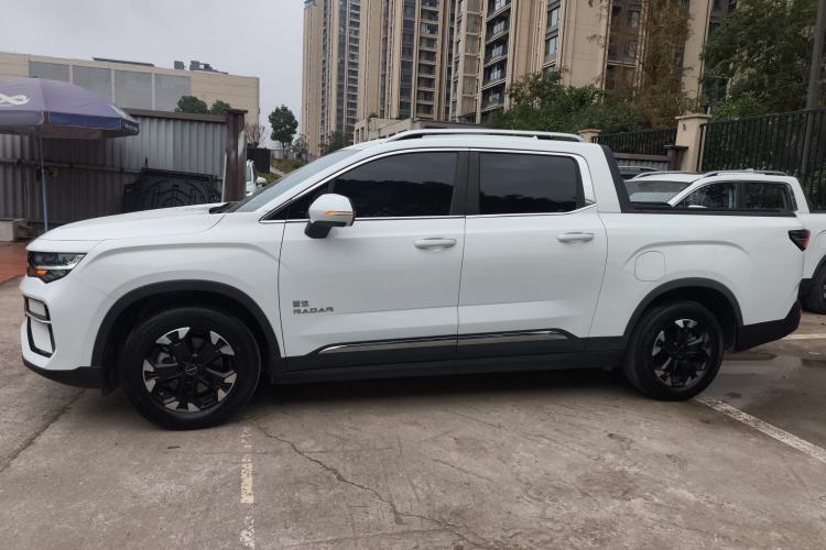 Used Radar Horizon 2023 550 km Creator Edition
