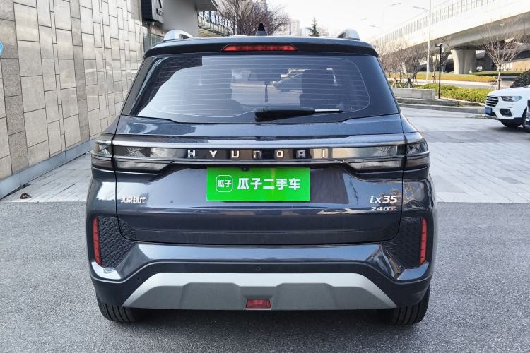 Used Hyundai ix35 2021 240TGDi DCT Two-Wheel-Drive GLS Leading Edition